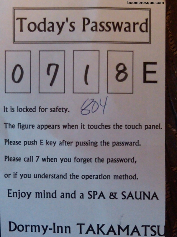 Helpful Instruction by Suzanne at Boomeresque
